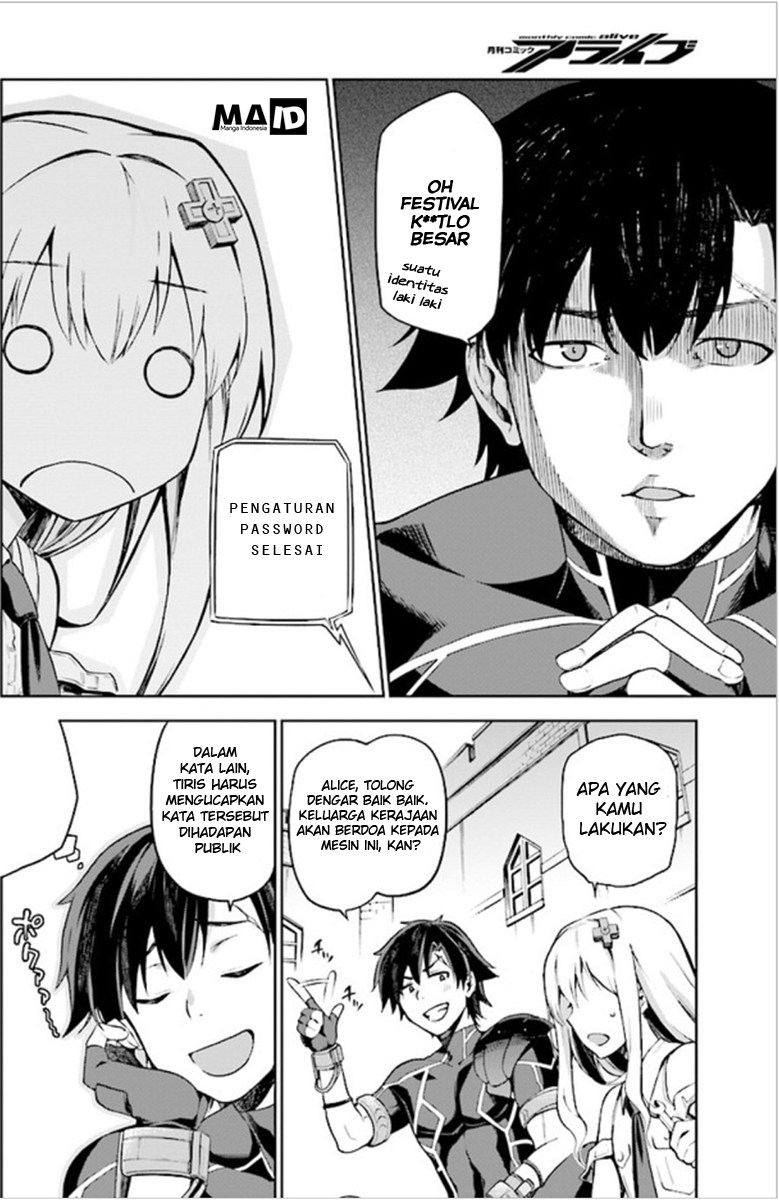 Sentouin, Hakenshimasu! Chapter 02 Gambar 22