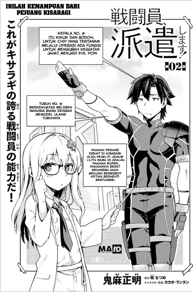Sentouin, Hakenshimasu! Chapter 02 Gambar 5