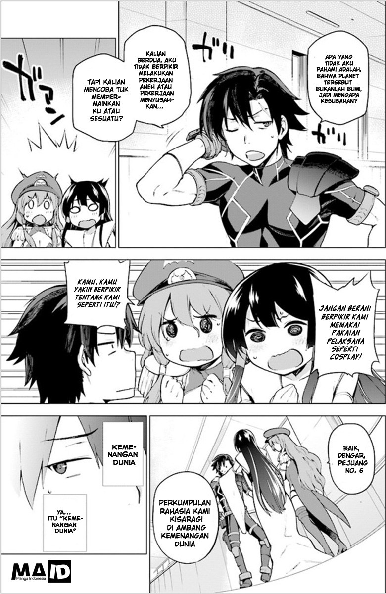 Sentouin, Hakenshimasu! Chapter 01 Gambar 10