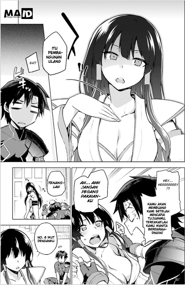 Sentouin, Hakenshimasu! Chapter 01 Gambar 12