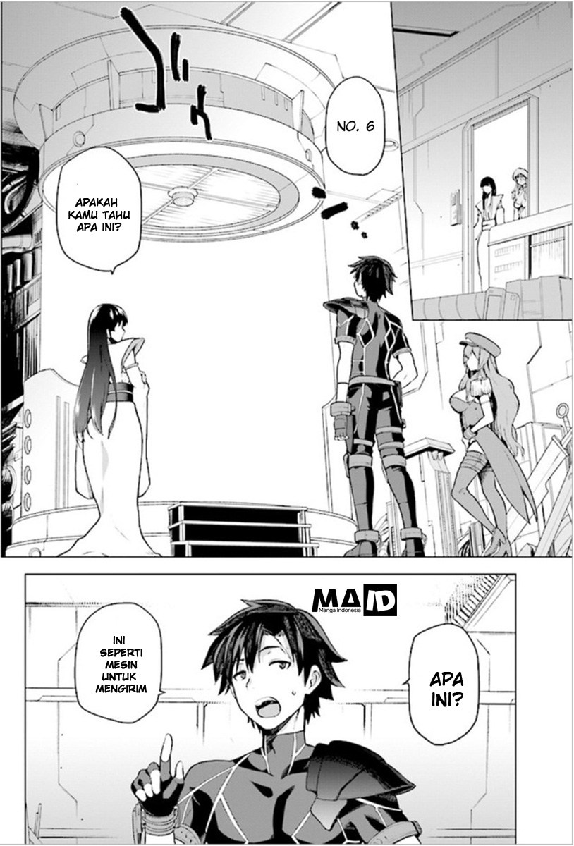 Sentouin, Hakenshimasu! Chapter 01 Gambar 13