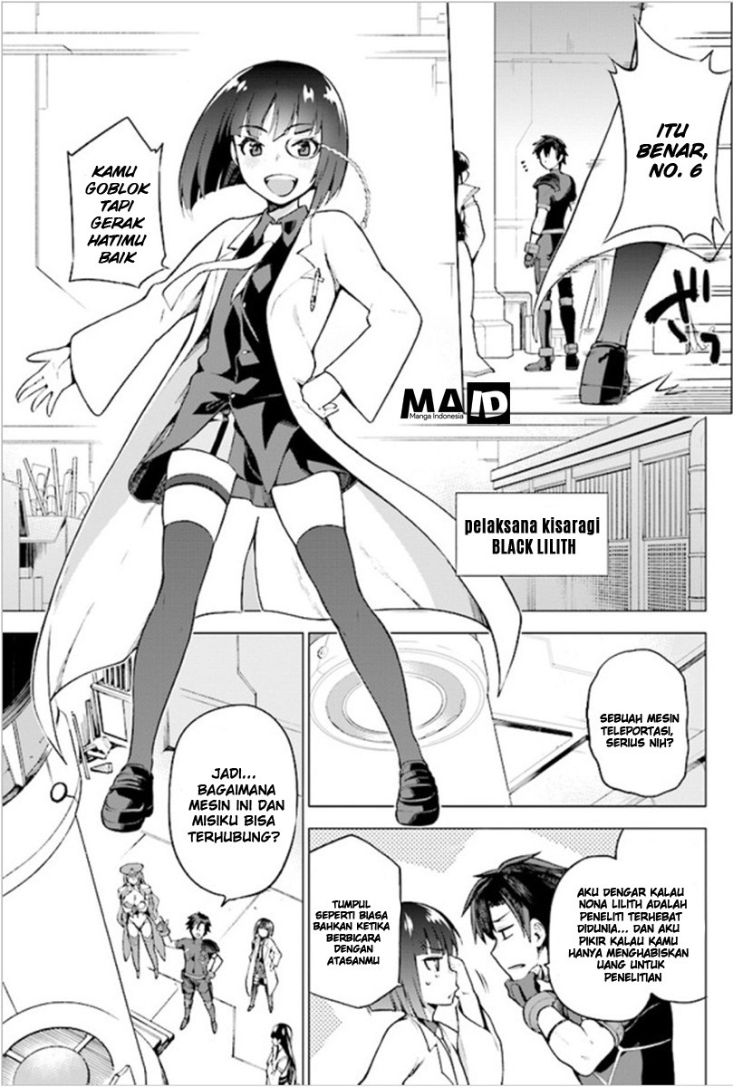 Sentouin, Hakenshimasu! Chapter 01 Gambar 14