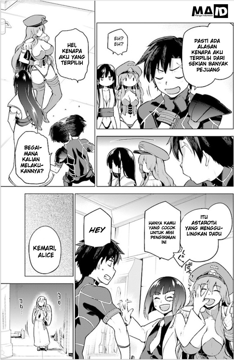 Sentouin, Hakenshimasu! Chapter 01 Gambar 16