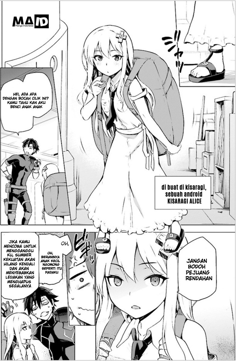 Sentouin, Hakenshimasu! Chapter 01 Gambar 17