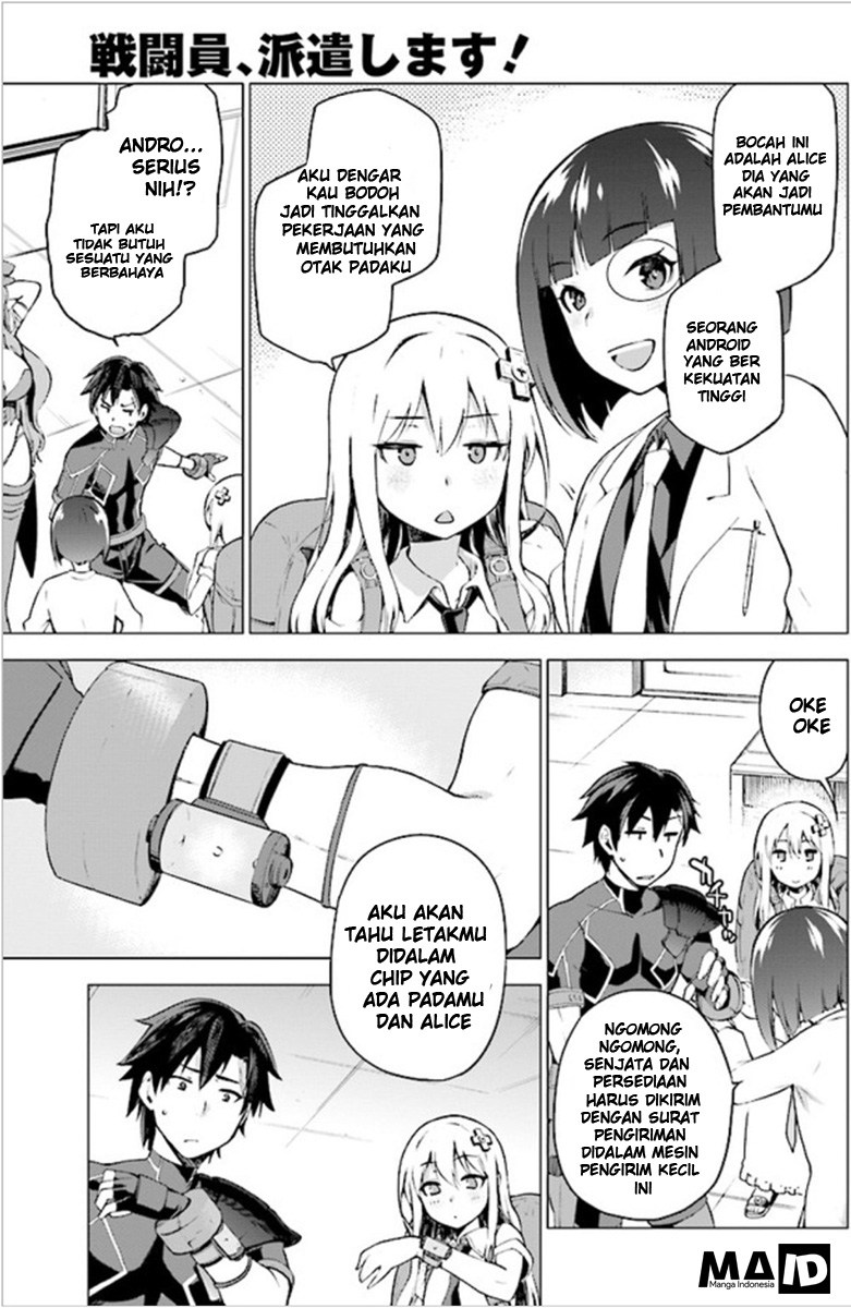 Sentouin, Hakenshimasu! Chapter 01 Gambar 18