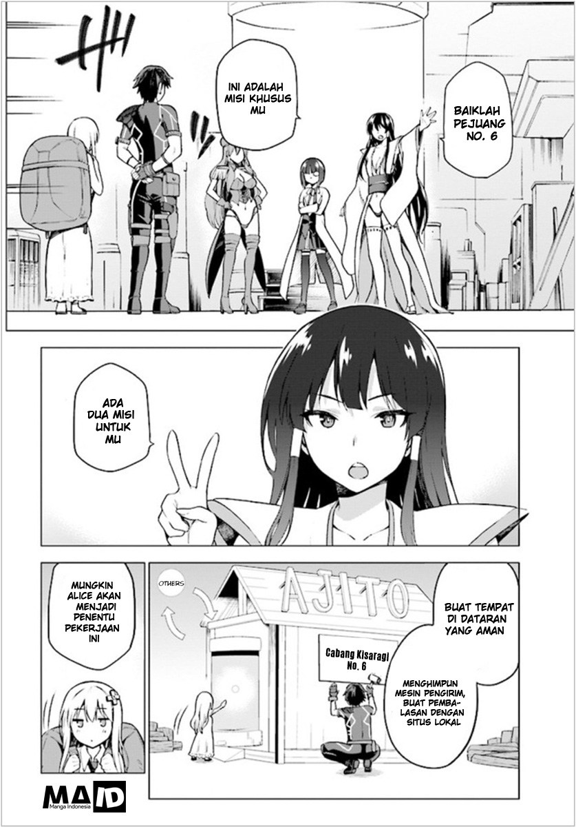 Sentouin, Hakenshimasu! Chapter 01 Gambar 19