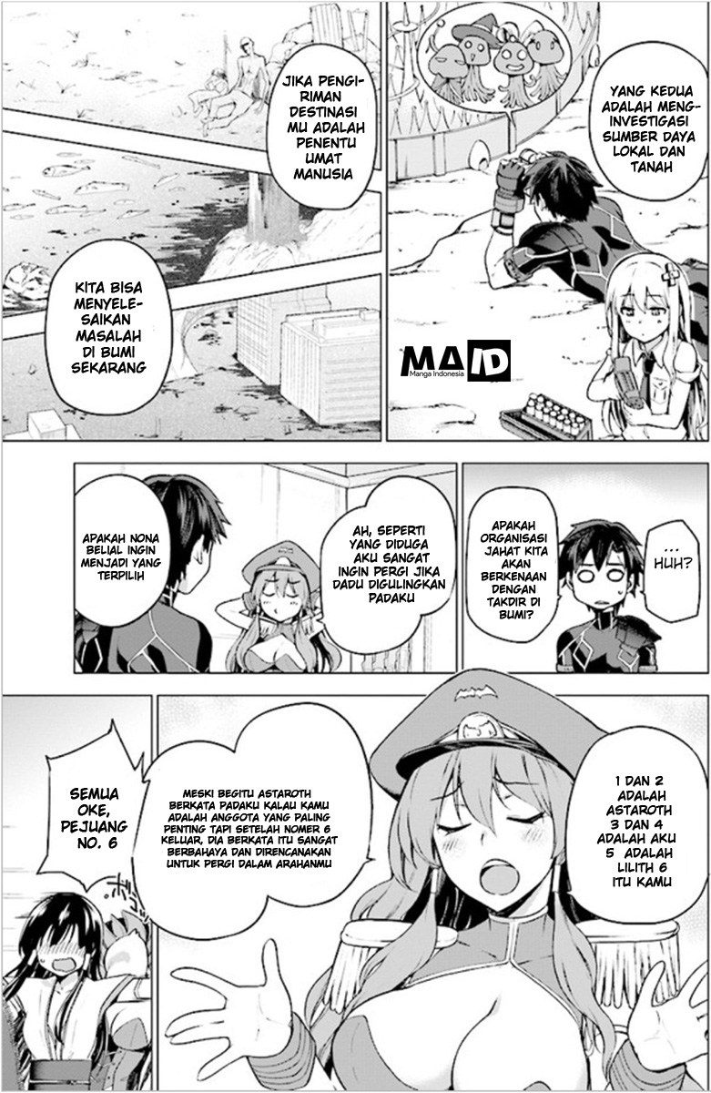 Sentouin, Hakenshimasu! Chapter 01 Gambar 20
