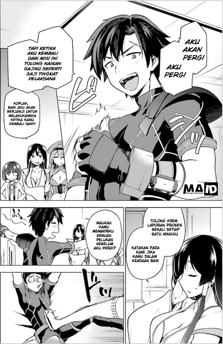 Sentouin, Hakenshimasu! Chapter 01 Gambar 23