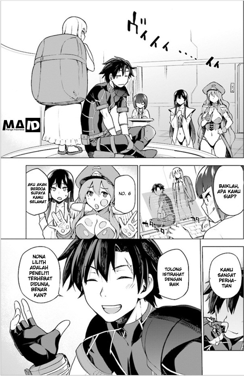 Sentouin, Hakenshimasu! Chapter 01 Gambar 24