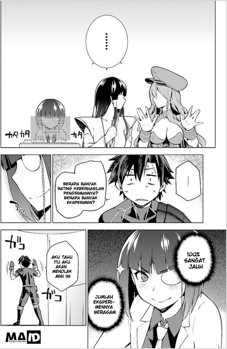 Sentouin, Hakenshimasu! Chapter 01 Gambar 25