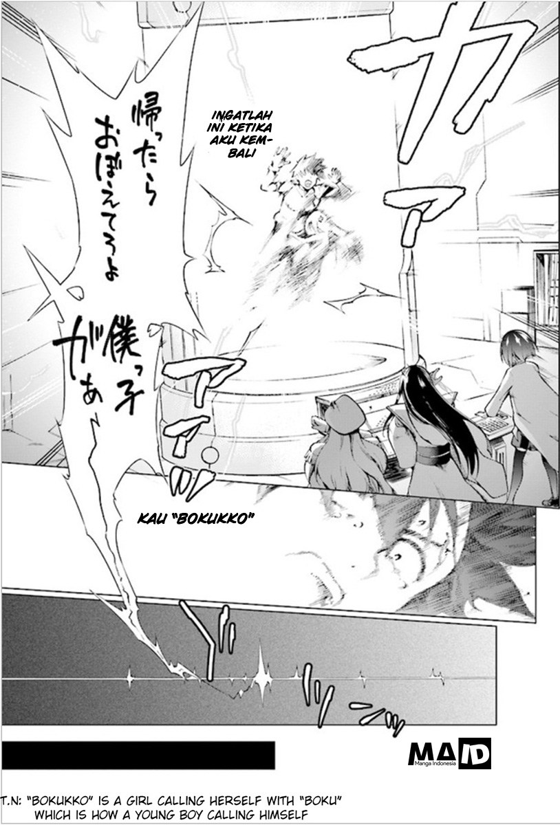 Sentouin, Hakenshimasu! Chapter 01 Gambar 28