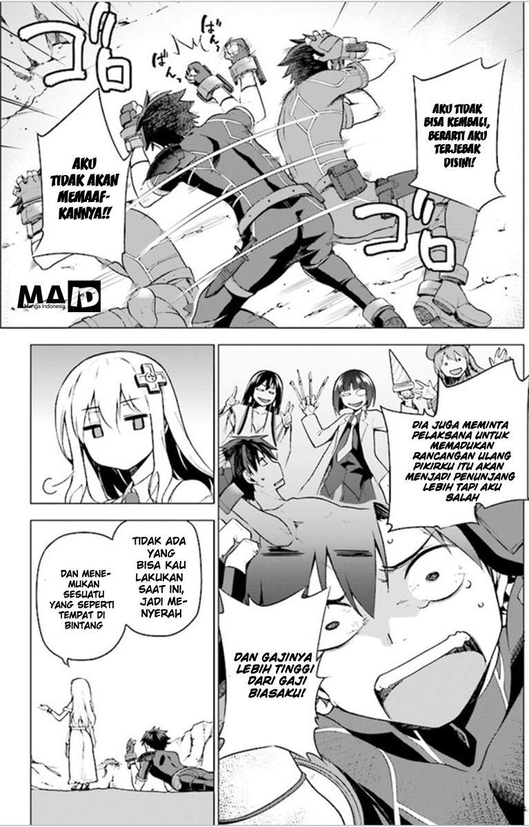 Sentouin, Hakenshimasu! Chapter 01 Gambar 33