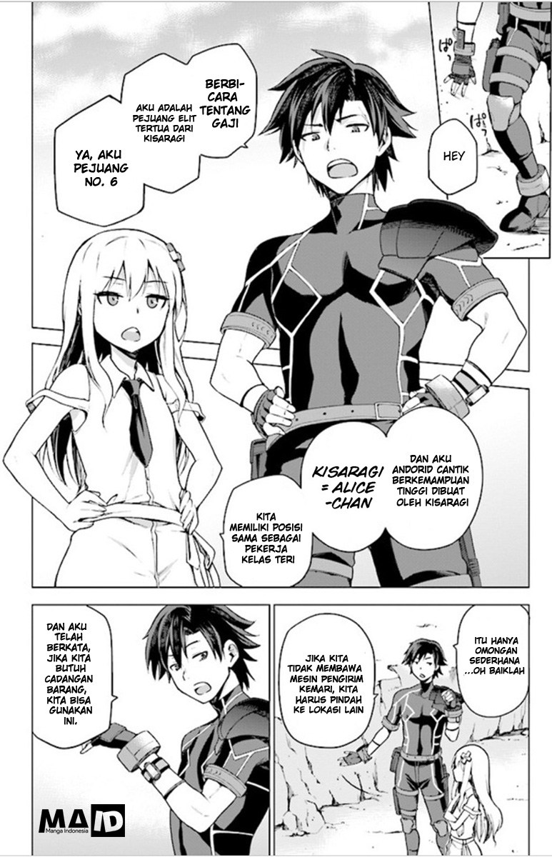 Sentouin, Hakenshimasu! Chapter 01 Gambar 34