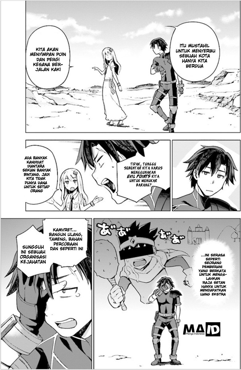Sentouin, Hakenshimasu! Chapter 01 Gambar 36