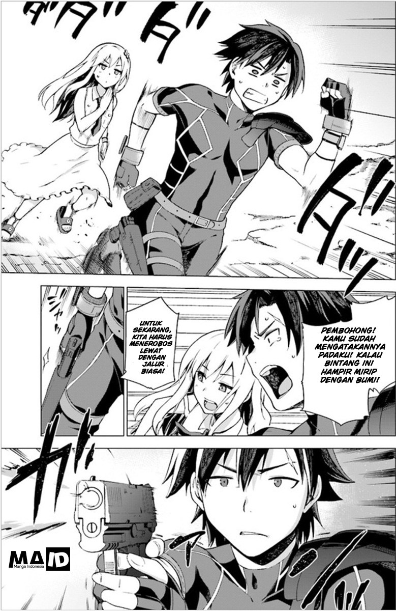 Sentouin, Hakenshimasu! Chapter 01 Gambar 38