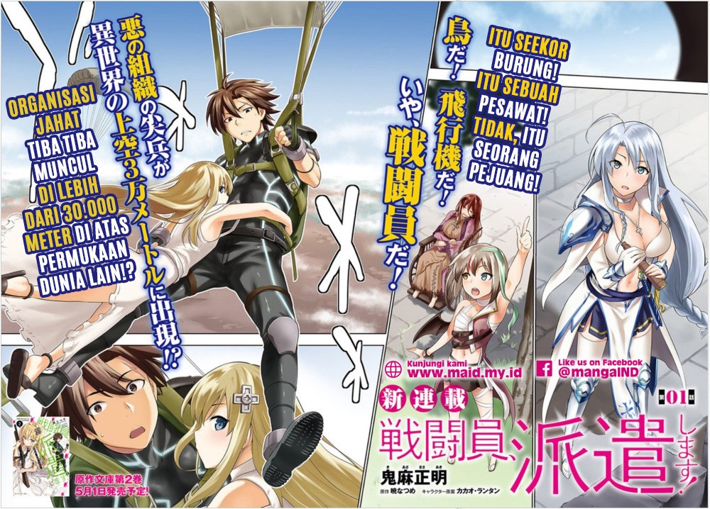 Sentouin, Hakenshimasu! Chapter 01 Gambar 4