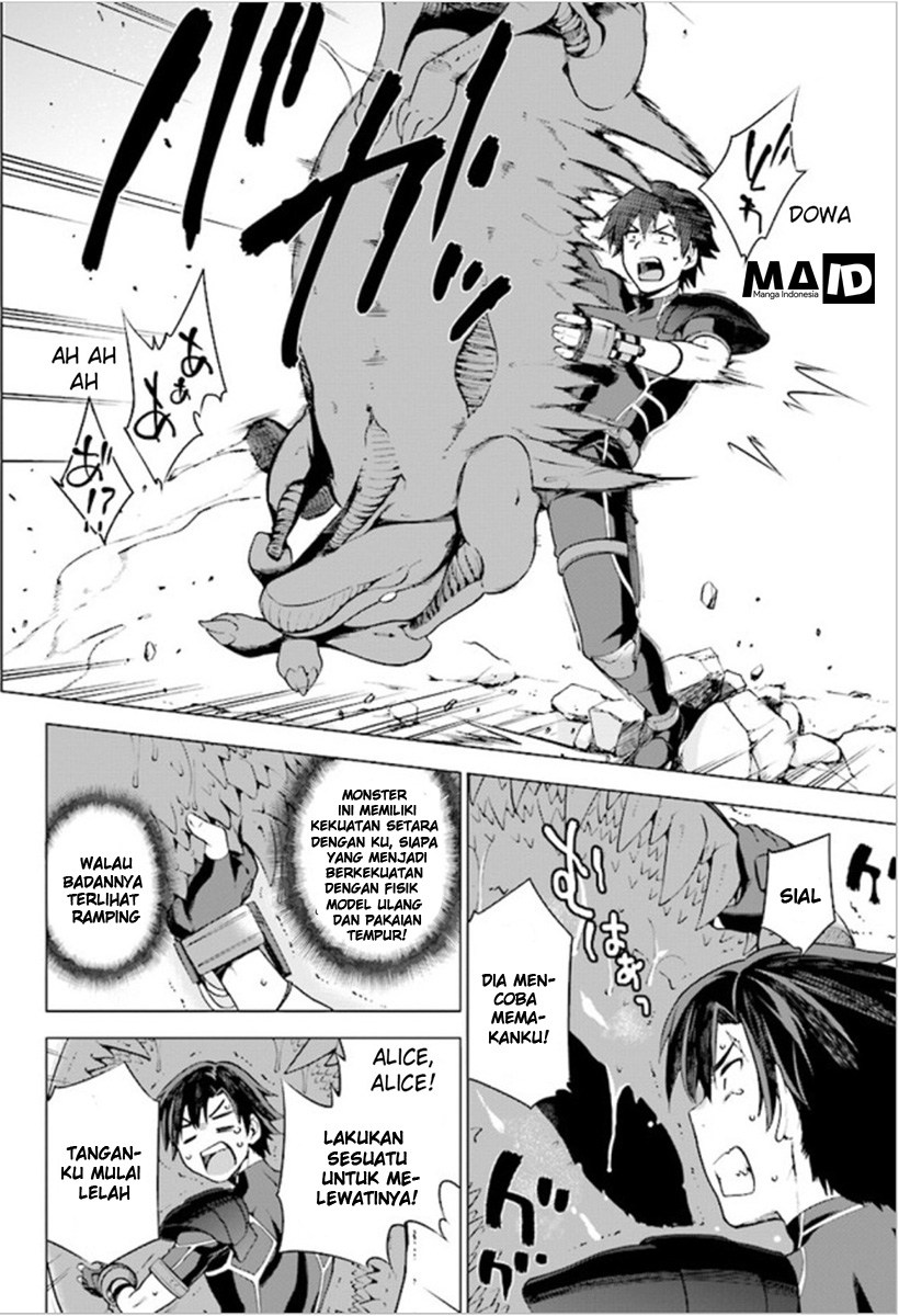 Sentouin, Hakenshimasu! Chapter 01 Gambar 40