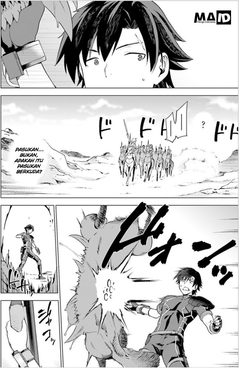 Sentouin, Hakenshimasu! Chapter 01 Gambar 42