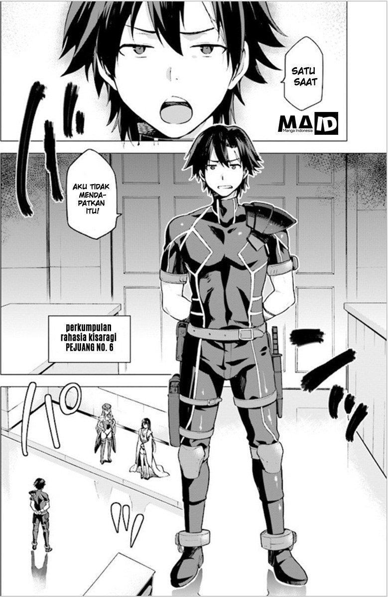Sentouin, Hakenshimasu! Chapter 01 Gambar 7