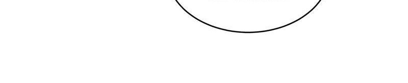 Carrying The Goddess Along Chapter 32 Gambar 6