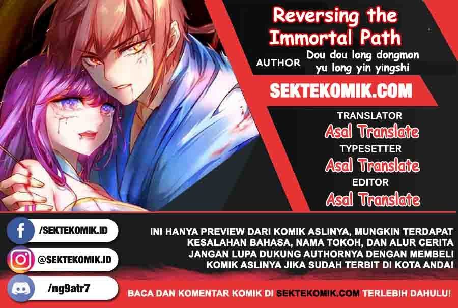Komik Reversing the Immortal Path Chapter 25.2 gambar nomor 1