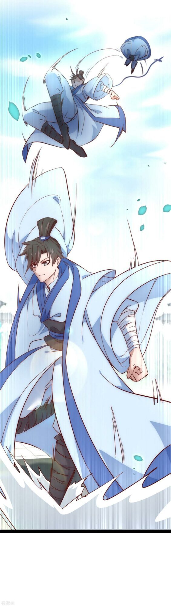 Reversing the Immortal Path Chapter 25.1 Gambar 22