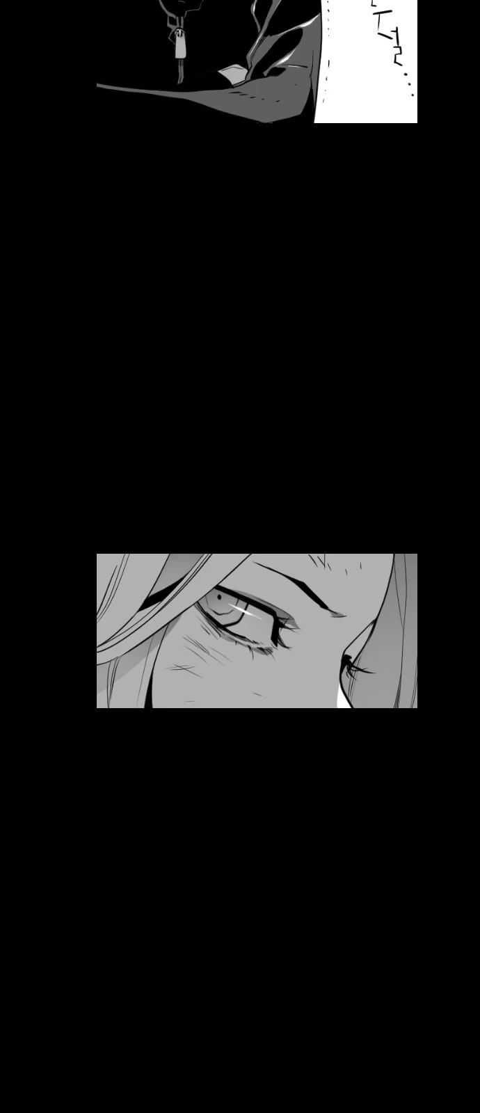 Terror Man Chapter 106 Gambar 13