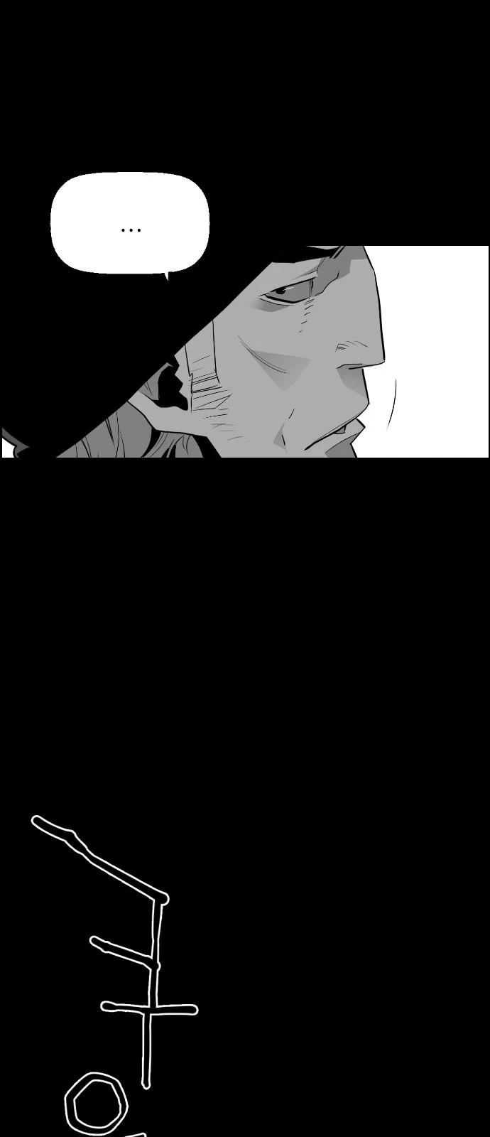 Terror Man Chapter 106 Gambar 23