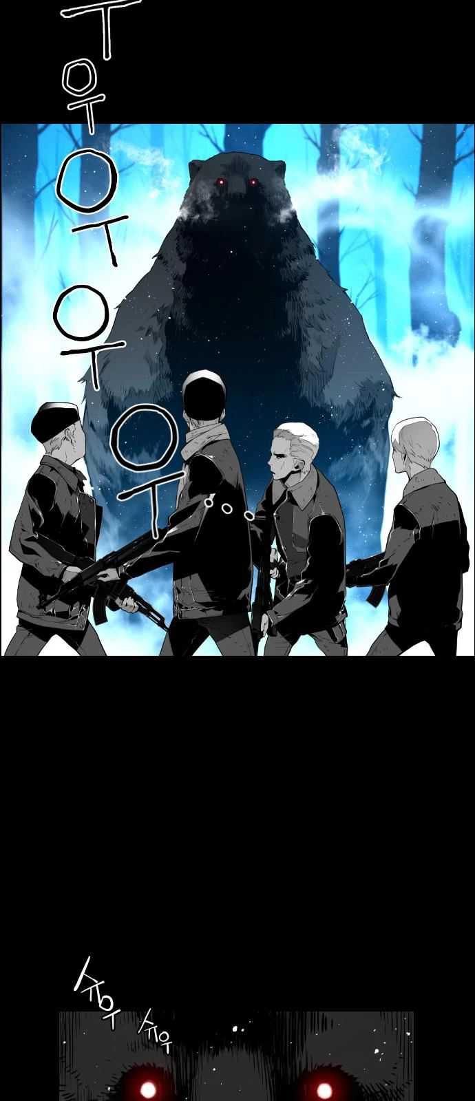 Terror Man Chapter 106 Gambar 24