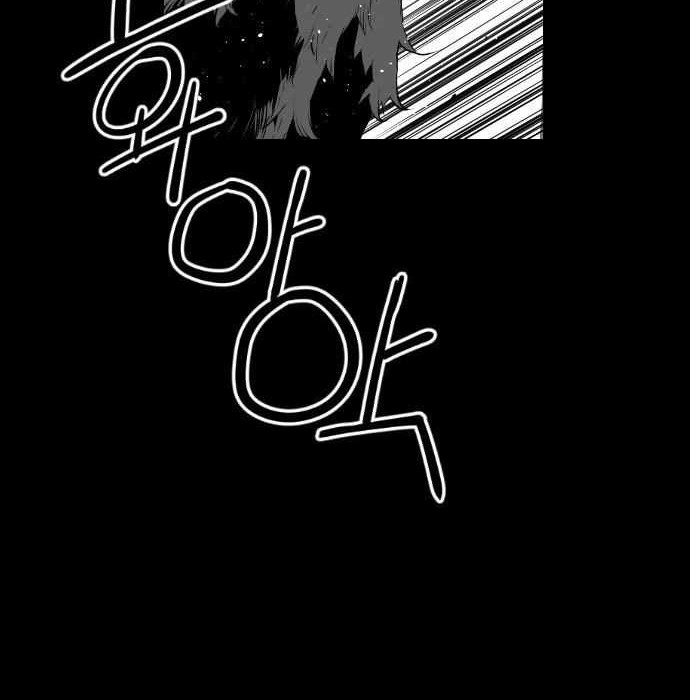 Terror Man Chapter 106 Gambar 26