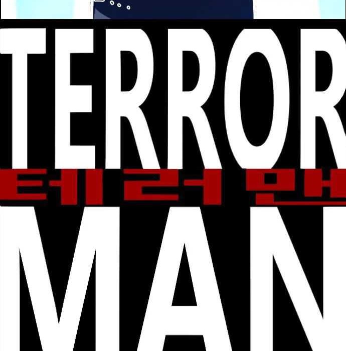 Terror Man Chapter 106 Gambar 6