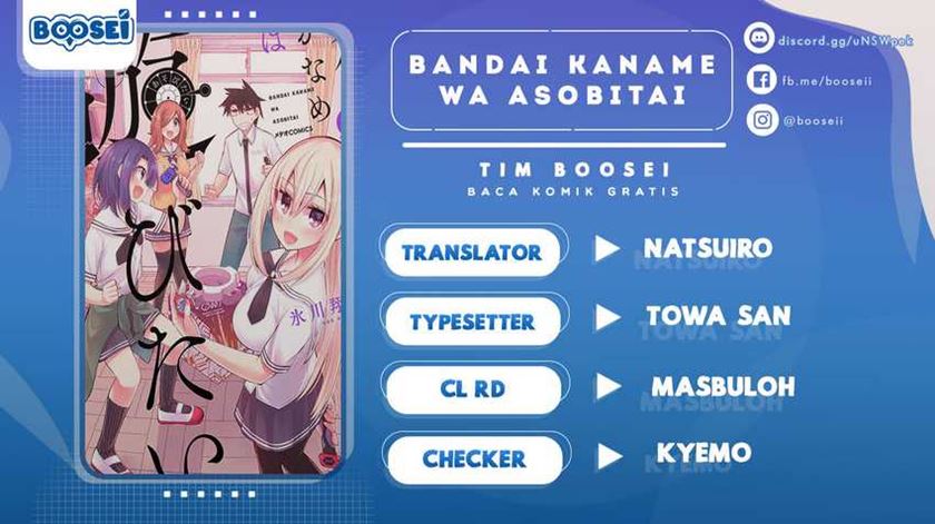 Baca Komik Bandai Kaname wa Asobitai Chapter 17 Gambar 1