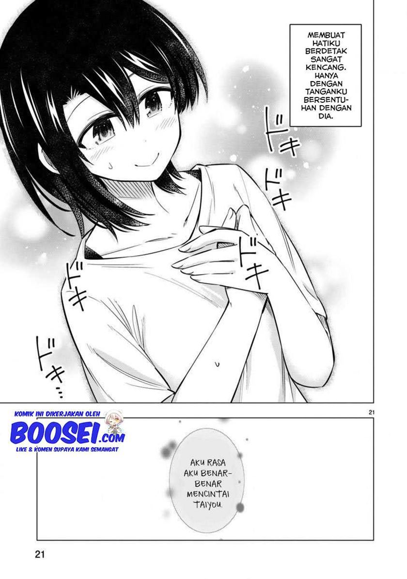 Bandai Kaname wa Asobitai Chapter 17 Gambar 23