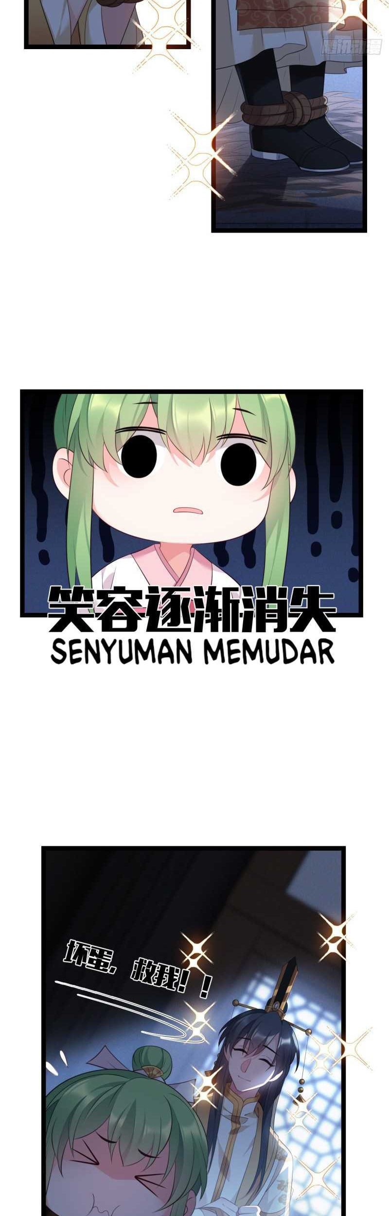 I Won’t Marry The Enemy Prince Chapter 19 Gambar 11