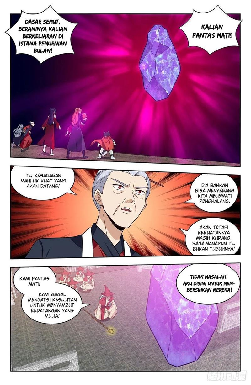 Strongest Anti M.E.T.A Chapter 342 Gambar 11