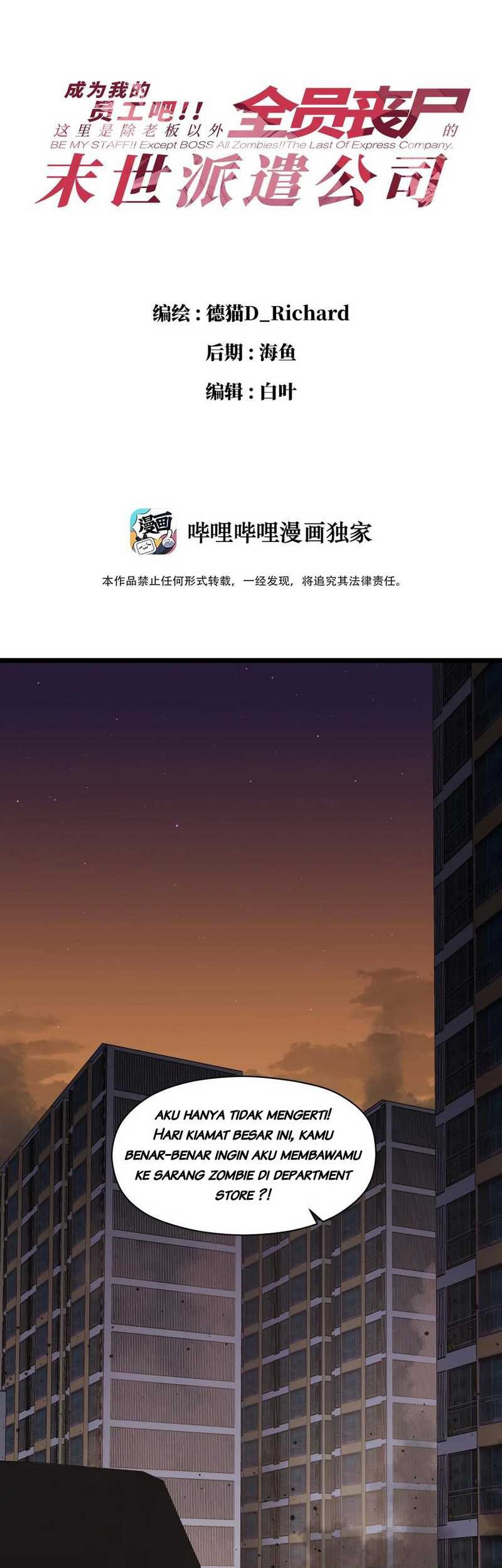 Baca Manhua Post-apocalyptic Dispatch Company Chapter 08 Gambar 2