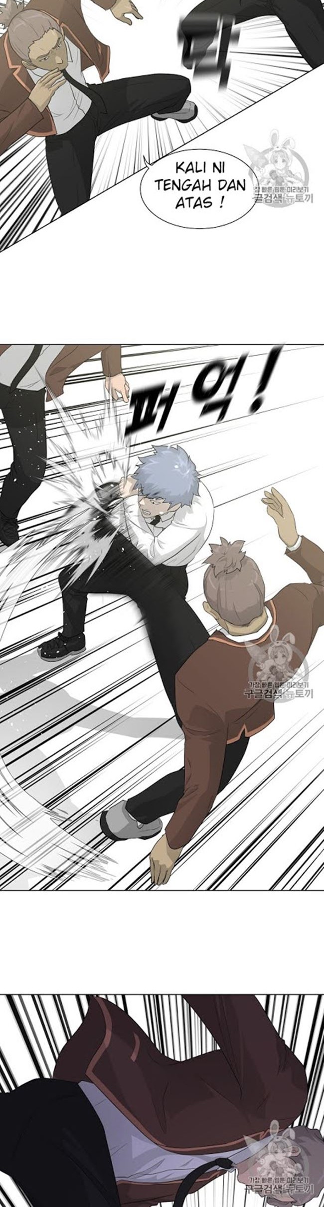 Trigger Chapter 21 Gambar 13
