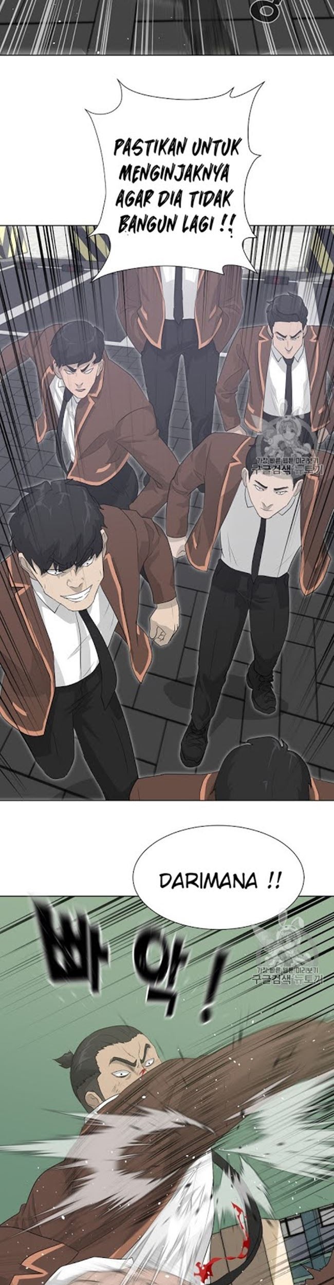 Trigger Chapter 21 Gambar 16