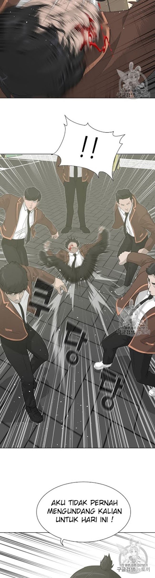 Trigger Chapter 21 Gambar 17
