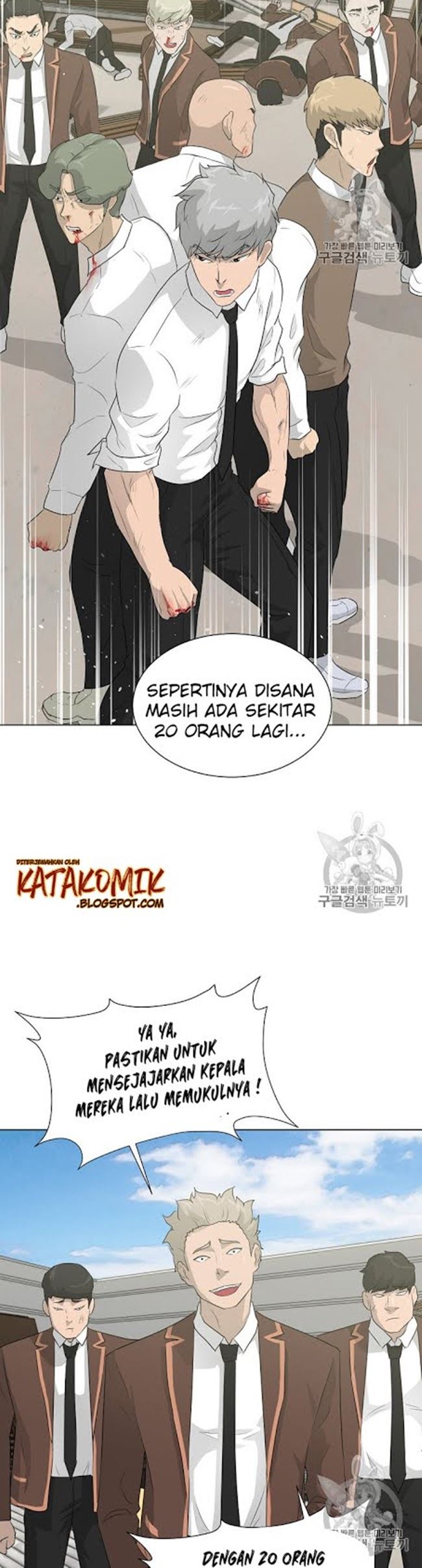 Trigger Chapter 21 Gambar 21
