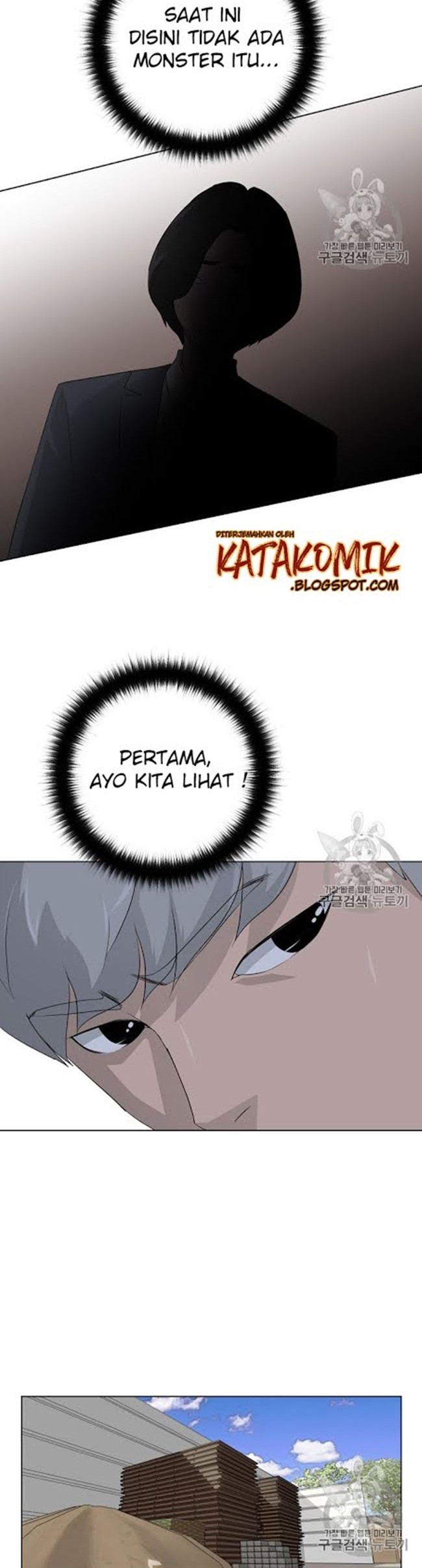 Trigger Chapter 21 Gambar 25