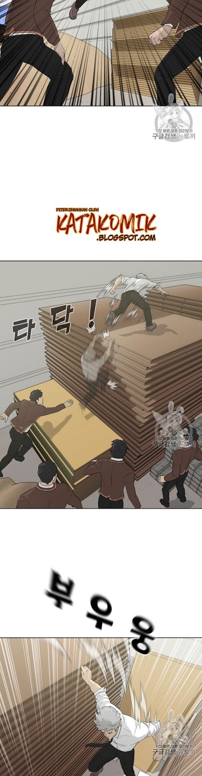 Trigger Chapter 21 Gambar 27