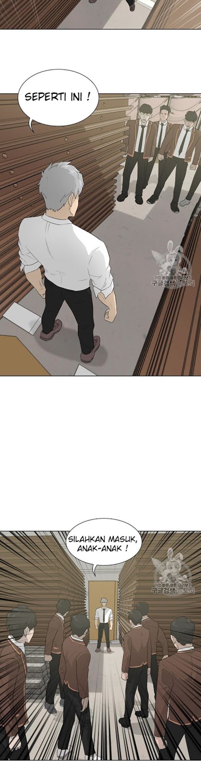 Trigger Chapter 21 Gambar 28