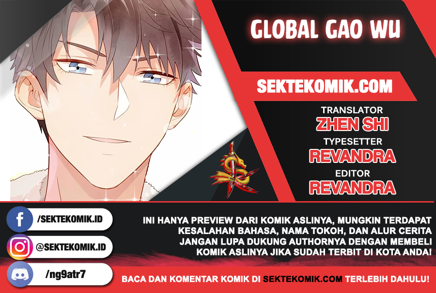 Baca Komik Global Gao Wu Chapter 66 Gambar 1