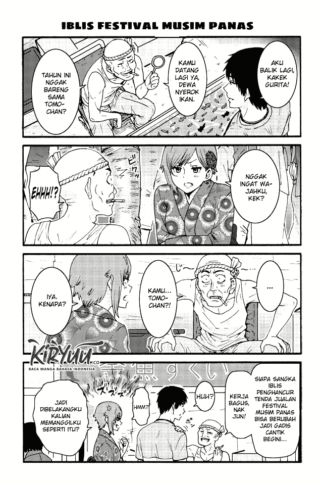 Komik Tomo-chan wa Onnanoko! - Chapter Chapter 501 - Halaman 3