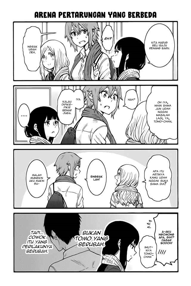 Komik Tomo-chan wa Onnanoko! - Chapter Chapter 441 - Halaman 2