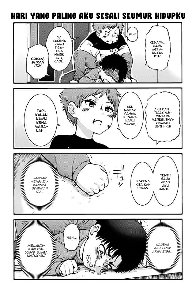 Baca Manga Tomo-chan wa Onnanoko! Chapter 421 Gambar 2