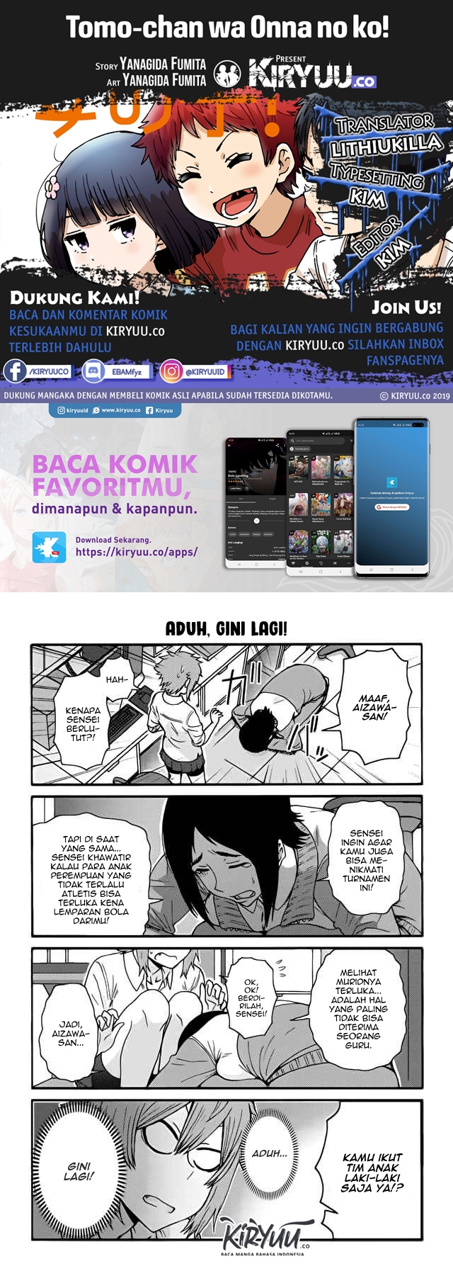 Baca Komik Tomo-chan wa Onnanoko! Chapter 371 Gambar 1