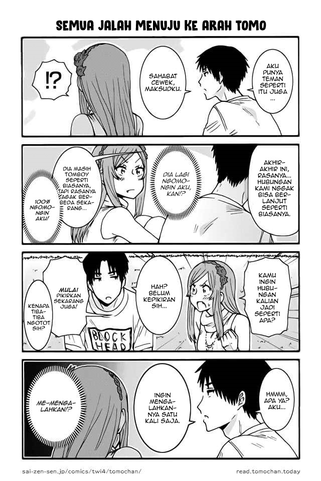 Komik Tomo-chan wa Onnanoko! - Chapter Chapter 351 - Halaman 4