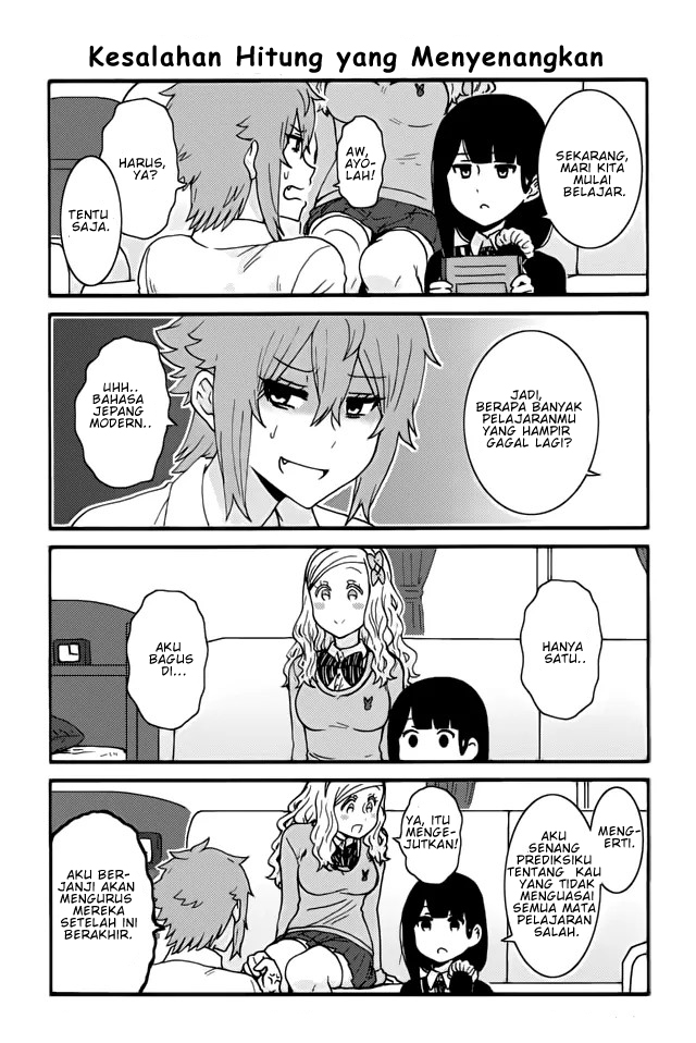 Tomo-chan wa Onnanoko! Chapter 301 Gambar 6